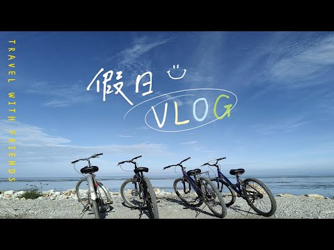 【Balik Kampung】- 出游F4