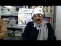 Arvind Kejriwal Live - Online Volunteer Training.