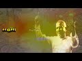En Jodi Manja Kuruvi என் ஜோடி மஞ்சக்குருவி Whatsapp Status Son
