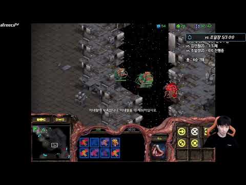 [19.8.23] SC:R 1v1 (FPVOD) Jaedong (Z) vs herO (Z) [Best of 5]