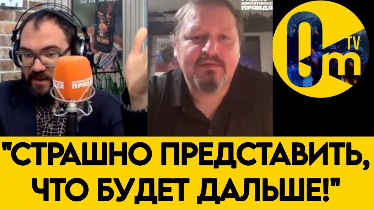 «ВСУ ВЫБИВАЮТ С ПОЗИЦИЙ ПОД ЛИМАНОМ!» Российский военкор сделал признание