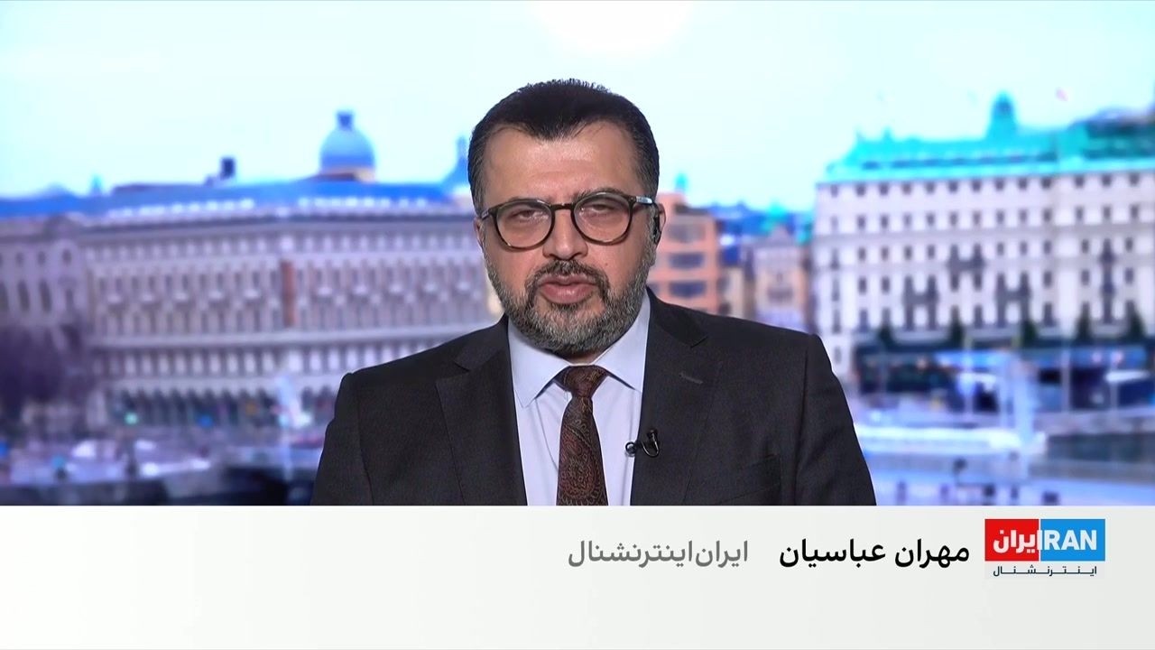 وزیر دادگستری سوئد نفوذ جمهوری اسلامی را تهدیدی برای امنیت کشور دانست