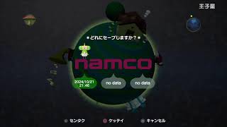 塊魂