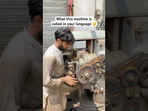 What this machine is called in your language #language #milling #grinding #restoration