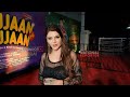 Sherlyn Chopra Reaction On Raj Kundra Movie UT69 Movie Trailer Review And Upcoming Project With Raj