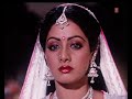 'Main Teri Dushman, Dushman Tu Mera' Full VIDEO Song | Nagina | Rishi Kapoor, Sridevi