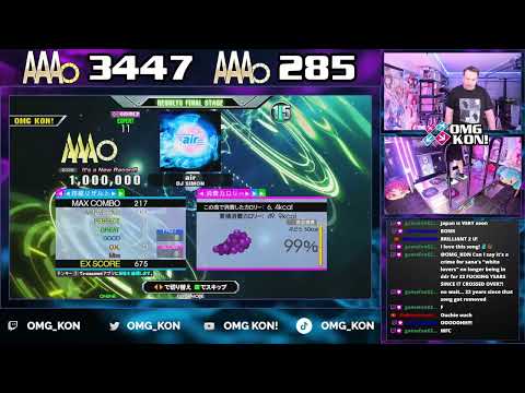 OMG KON! | air (D-EXPERT 11) MFC AAA 1,000,000 [DDR A3]