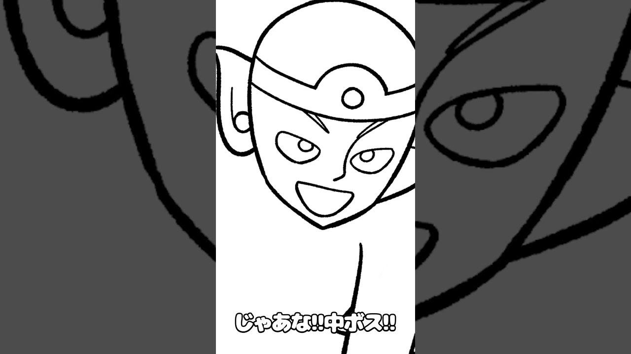 ブレイブデストロイヤー【主人公vsラスボス】 #主人公vsラスボス  #shorts #アニメ