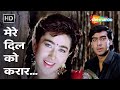 Mere Dil Ko Karar Aa Jaye Karisma Kapoor Ajay Devgn Jigar 1992 Udit Narayan Romantic Song