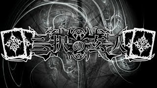 【プレミ常習犯による配信】ルピ無くなるまで2pick。※900ルピ～『シャドウバース,shadowberse』