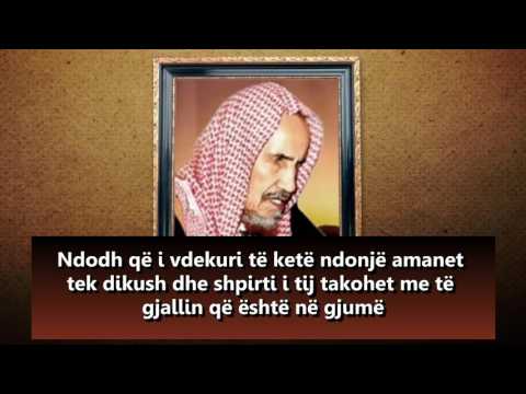 A takohen shpirtrat e të gjallëve, me shpirtrat e të vdekurve? Abdul Aziz bin Baz