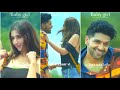 Baby Girl Full Screen Whatsapp Status Guru Randhawa And Dhvani Bhanushali