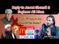 Israeli Products ka Boycott | Sahil Adeem Reply to Engineer Ali Mirza & Jawed Ahmed Ghamdi