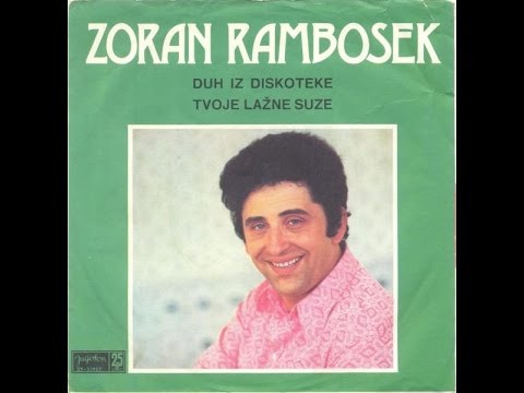 Zoran Rambosek ‎– Duh Iz Diskoteke *1972* /// *vinyl*