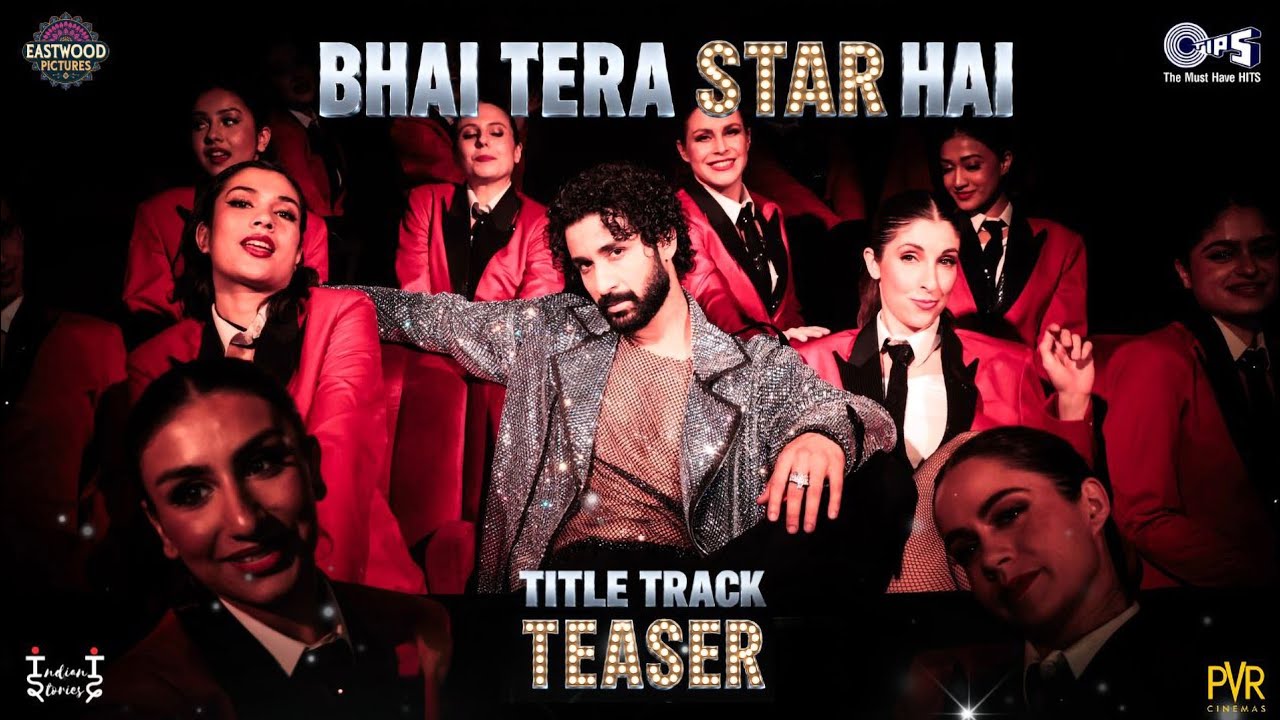 Bhai Tera Star Hai -Title Track (Teaser) | Raghav Juyal | Amit Trivedi | Kumaar
