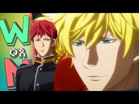 The Legend of the Galactic Heroes: The New Thesis [WATCH or NOT]