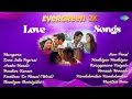 2000s Tamil Love Hits Romantic Jukebox Vaseegara Enna Solla Pogirai Mudher Kanave More