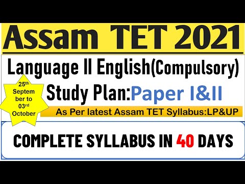 Assam TET 2021|40 -Days Study Plan for Language II English |Score 25+ in English @AssamTET 2021
