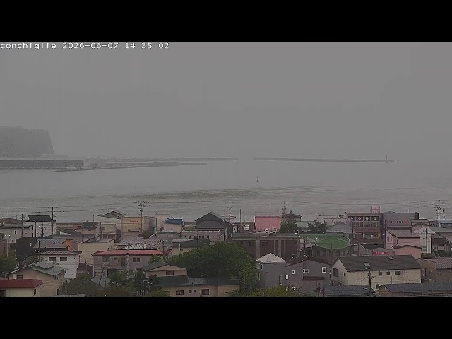 厚岸味覚ターミナル・コンキリエ（道の駅 厚岸グルメパーク）