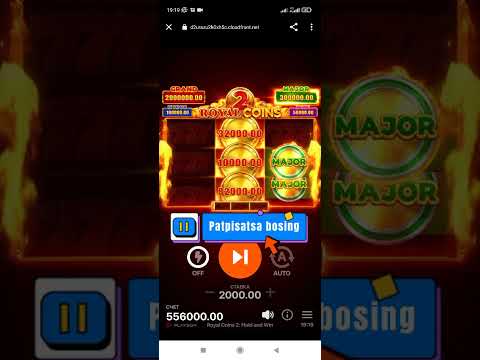 Royal coins 2-da Major