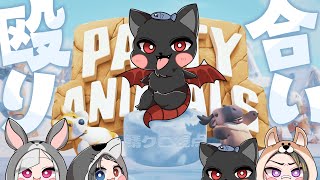 【神ゲー？】可愛い動物たちで殴り合うらしいぞｗｗｗｗ「Party Animals」