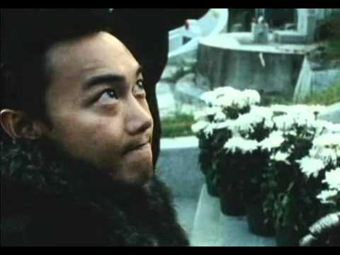 Трейлер
