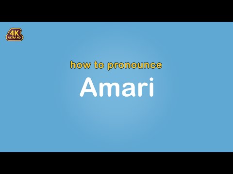 how to pronounce Amari 【Name】