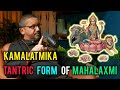Mahavidya Kamalatmika Tantric Form Of Mahalaxmi Explained By Rajarshi Nandy Laxmi Mahalakshmi