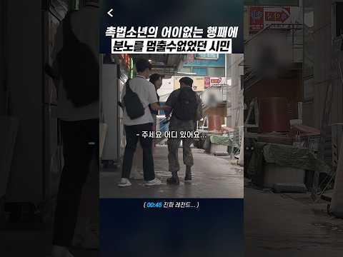 “군인월급 왜이렇게 높아요?”