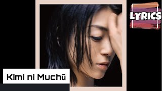 Utada Hikaru - 君に夢中 (Kimi ni Muchū) (Lyrics + English subs + Sub Español)