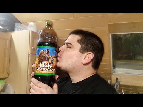 Kwas / квас (russisches Getränk)   |||   EMPFEHLUNG auf DEUTSCH