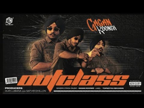 Outclass