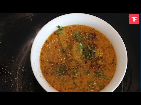 Gatta Curry Recipe