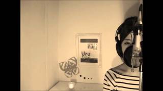 BUMP OF CHICKEN /  Butterfly         by  Uru