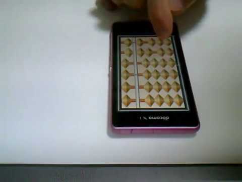 Abacus