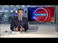 Funny Kazakhstan News Reporter Reading News