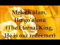 Shir Ahava - Lyrics and Translation - Messianic ...