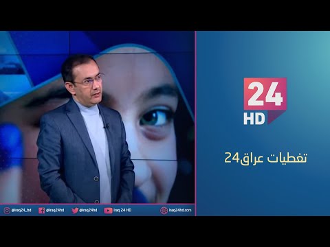 شاهد بالفيديو.. صناديق الاقتراع لانتخابات مجالس المحافظات تسجل نسب مشاركة متدنية كما كان متوقعا لها