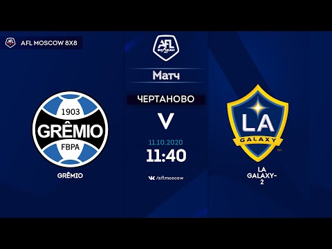 AFL20. America. Segunda. Day 16. Grêmio - LA Galaxy 2