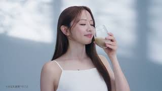 【数量限定】森香澄プロデュースプロテイン新発売！｜ドクターズナチュラルレシピ　WEBCM　15秒
