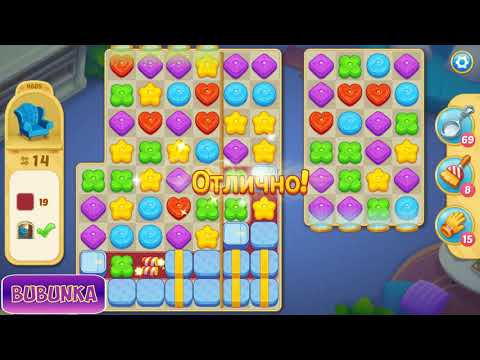 Matchington Mansion level 4605 HD