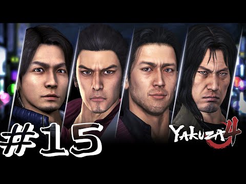 Yakuza 4 Remastered Gameplay Walkthrough Part 15 - No Commentary