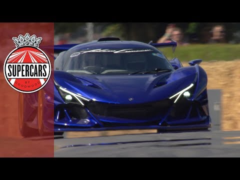 Incredible new Apollo IE stuns at FOS