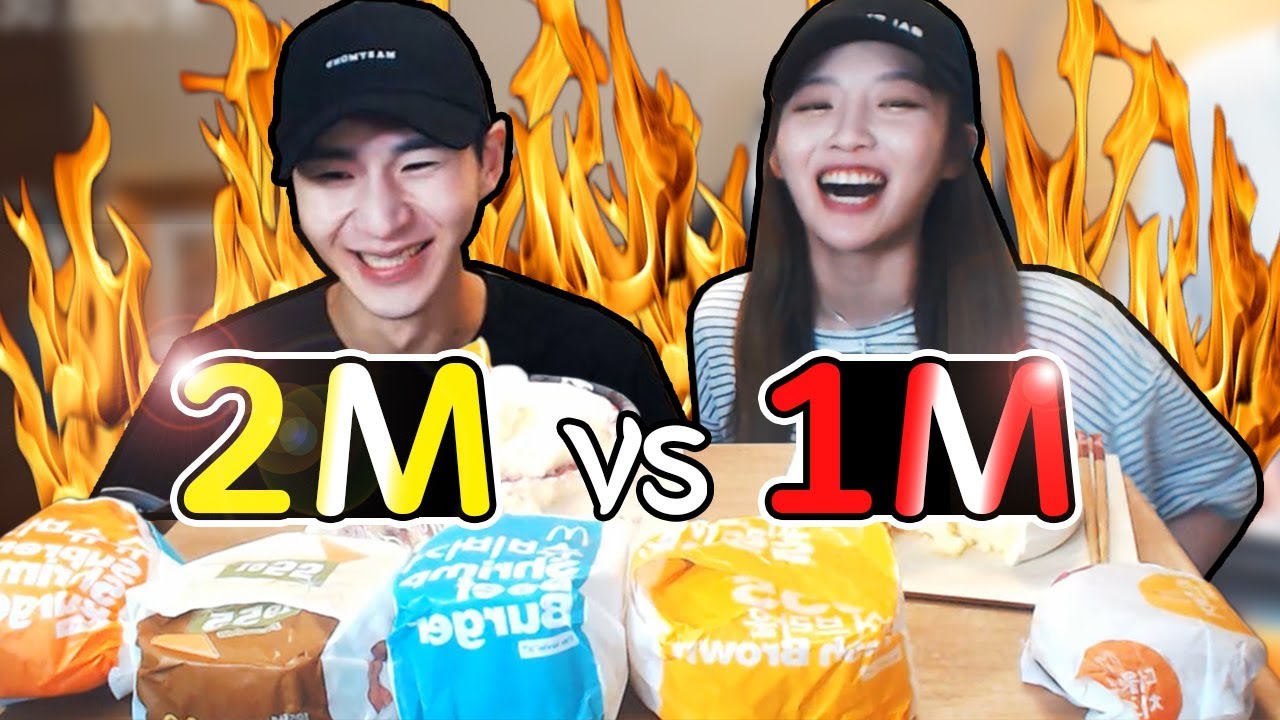 먹방의신 밴쯔와 슈기가 만나면 생기는일🔥