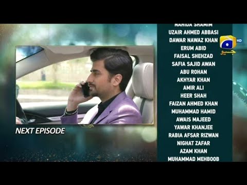 Baylagaam  Episode 47 Teaser | Baylagaam  Episode 47 Teaser | 21th November 2023 - HAR PAL GEO