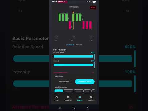 3D Bass Booster - Equalizer video thumbnail