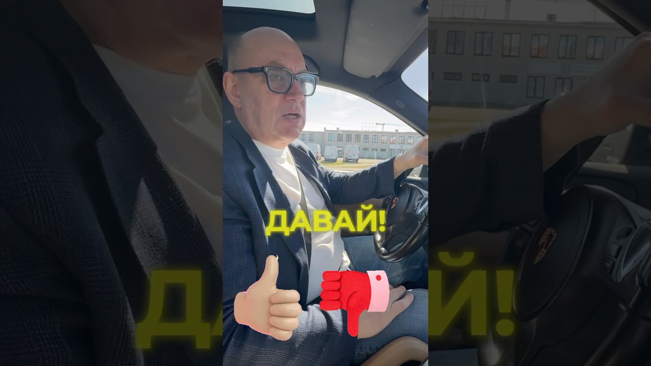 Личные финансы: НОРМ или СТРЁМ?