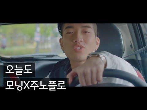 Video thumbnail for 오늘도 (GHOOD MORNING)