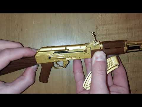 goat guns golden ak47