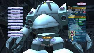 [ガンダムオンライン] 強化される前に中低コスジオン水泳部使ってみた　「ゆっくり実況」